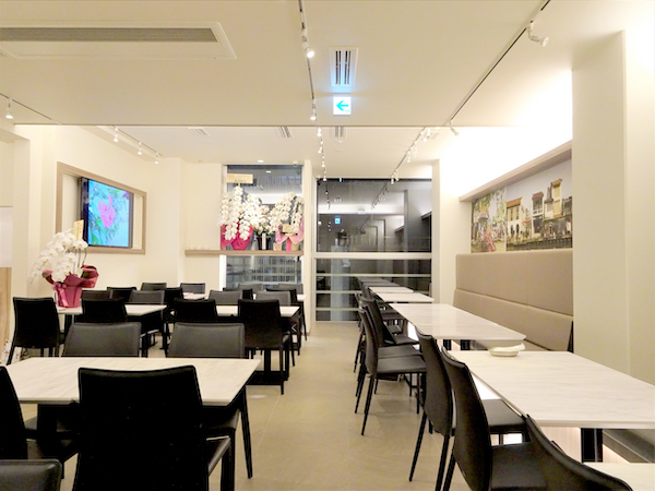 Rasa Malaysia cuisine