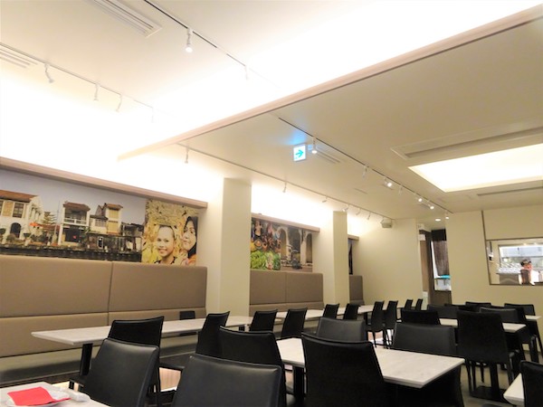 Rasa Malaysia cuisine